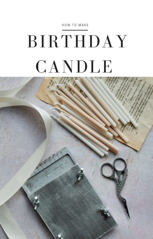 How to make Birthday Candle with PDF file